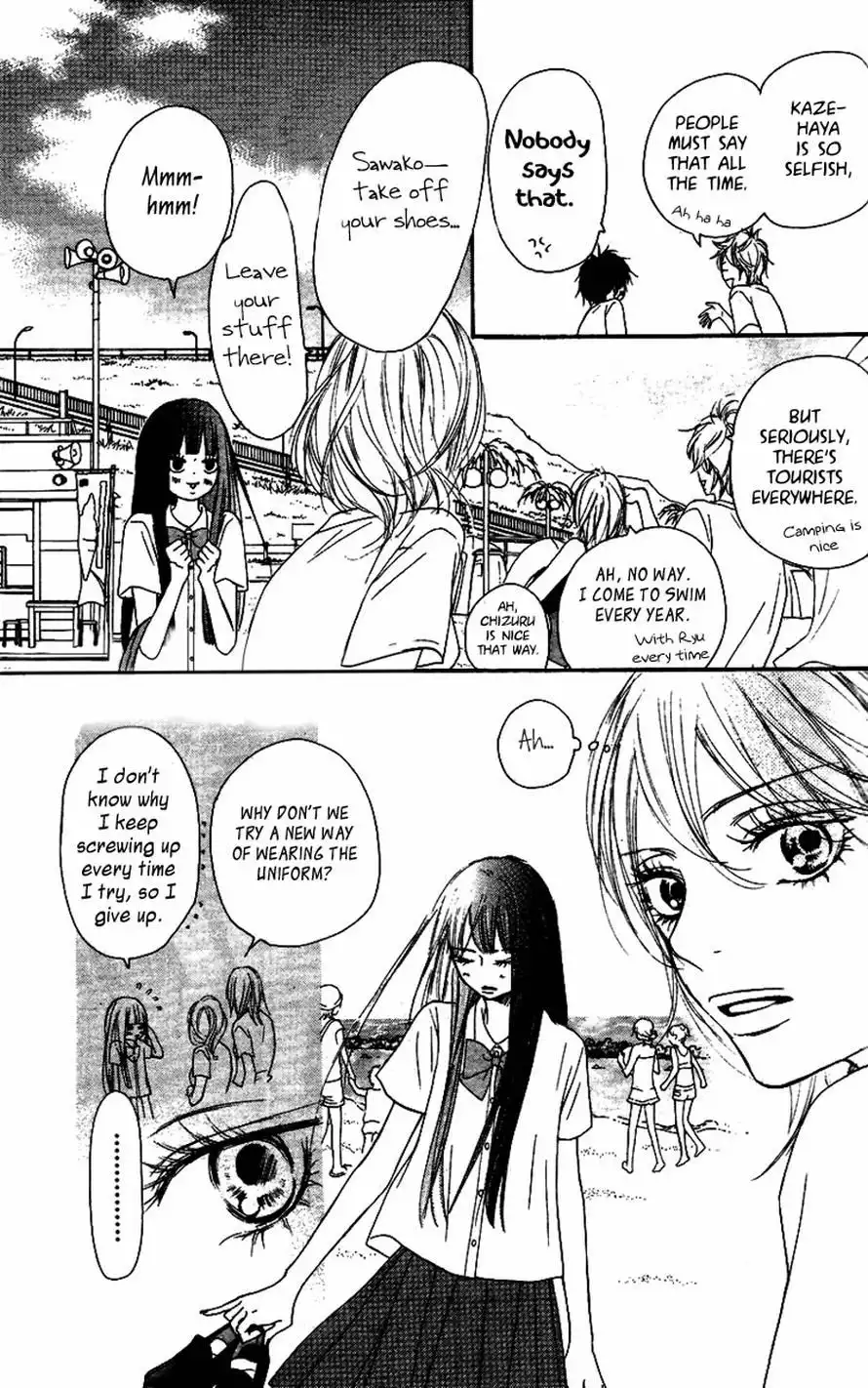 Kimi Ni Todoke Chapter 51 13